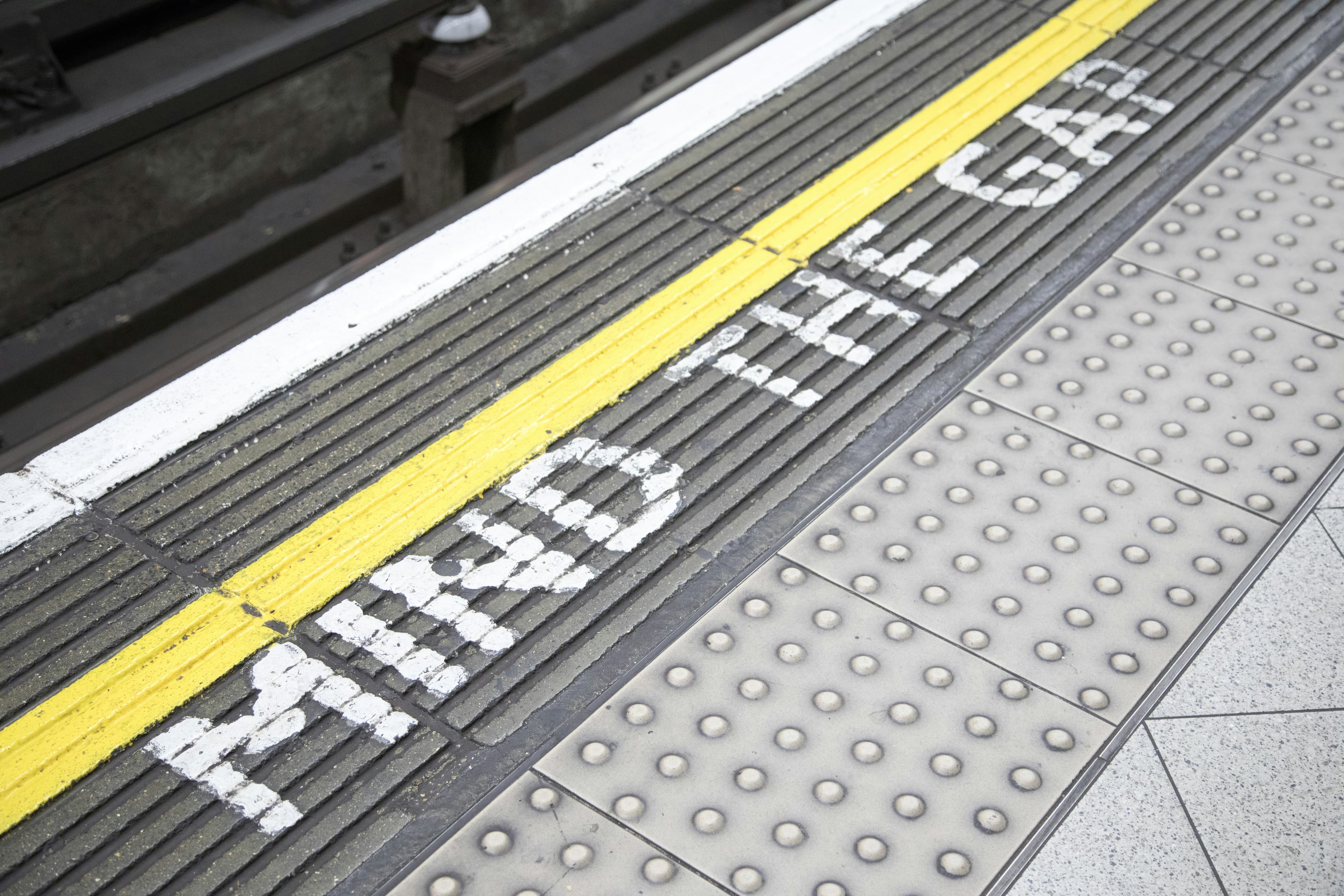 The Empathy Gap in AI
